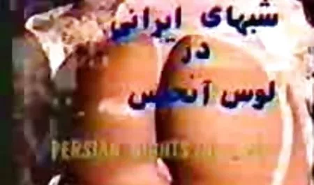 جرعه کمی خوک 2 قمبل کلیپ